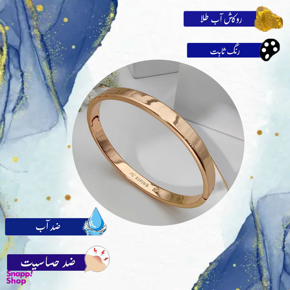 دستبند زنانه ژوپینگ مدل آینه ای کد XP 06 سایز 2 به همراه جعبه