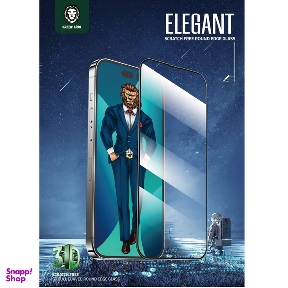 محافظ صفحه نمایش گرین مدل 3D Elegant مناسب برای گوشی موبایل اپل iPhone 14 Pro Max