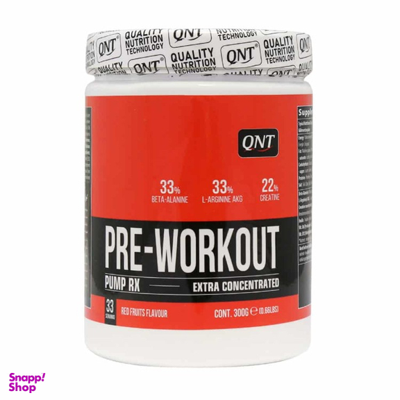 پودر مکمل پری ورک اوت کیو ان تی وزن 300 گرم