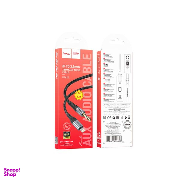 کابل تبدیل لایتنینگ به جک 3.5 میلی متری هوکو مدل UPA26 طول 1 متر