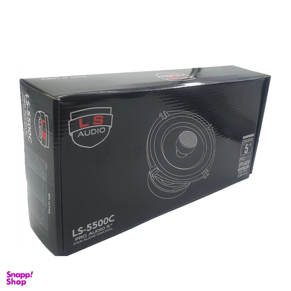 بلندگو خودرو آمپلی فایر ساپورت ال اس آدیو سایز 5.5 اینچ مدل LS-5500C بسته دو عددی
