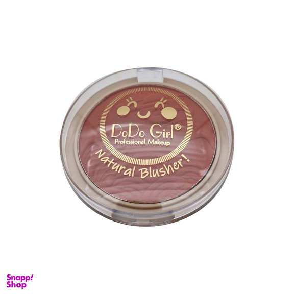 رژ گونه دودو گرل شماره 03