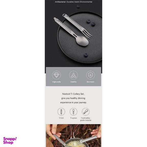ست قاشق و چنگال تیتانیوم نکس تول مدل Titanium Tableware Set