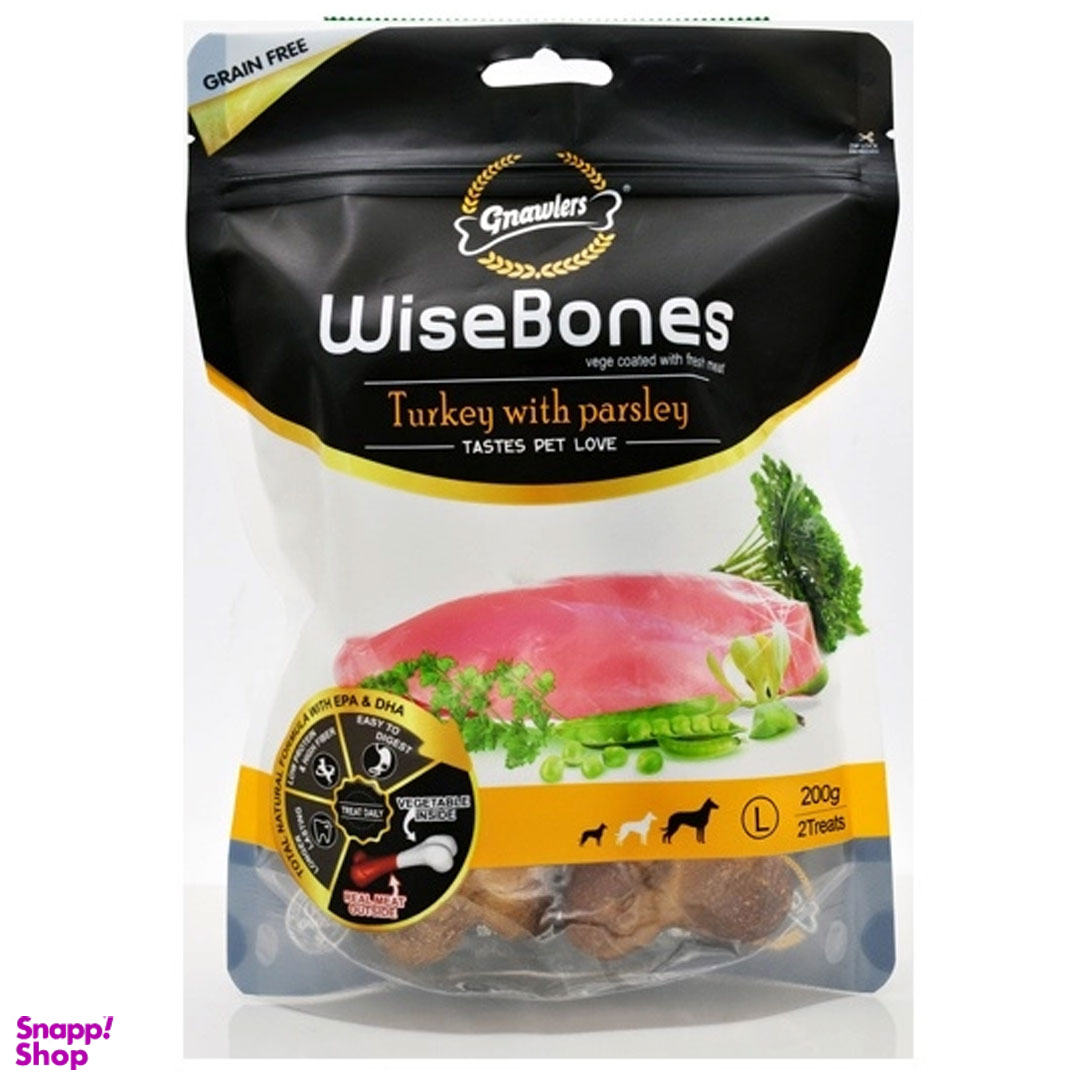 تشویقی سگ گناولز طعم مرغ مدل sharjpet wise bones L2 وزن 200 گرم