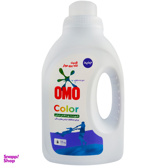 مايع لباسشويی امو مدل Color حجم 1100 میلی لیتر