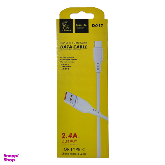 کابل شارژ USB به Type-C مدل D01T طول 1 متر