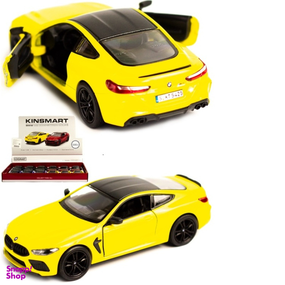 ماکت فلزی مدل BMW M8 Competition Coupe