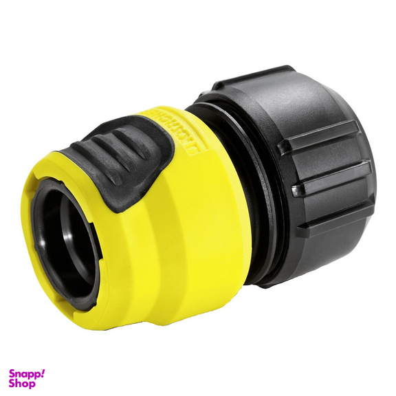 اتصال کوپلینگی شلنگ کرشر مدل Aqua Stop 26451940