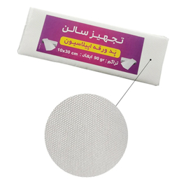 پد اپیلاسیون مدل ورقه ای سایز 30×10 سانتی متر بسته 30 عددی