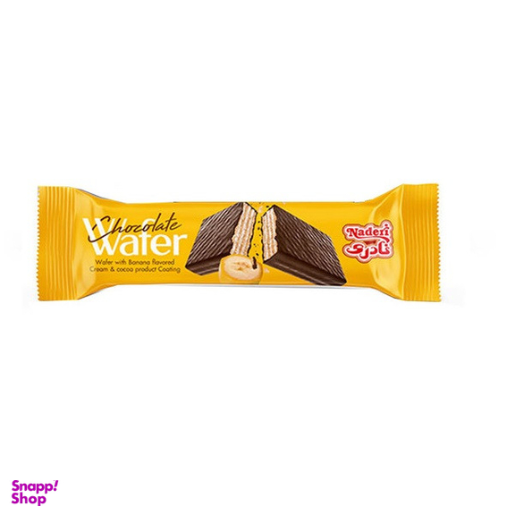 ویفر موزی نادری وزن 30 گرم بسته 20 عددی