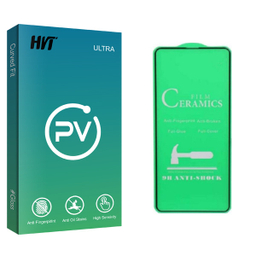 محافظ صفحه نمایش اچ وی تی مدل PV glass مناسب برای گوشی سامسونگ A 51