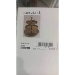استند پذیرایی ایکیا مدل GOKVALLA کد 205.690.10