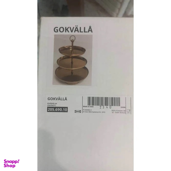استند پذیرایی ایکیا مدل GOKVALLA کد 205.690.10