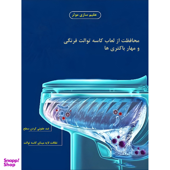 قرص جرمگیر توالت فرنگی کواکوا مدل BLEACHES بسته 2 عددی