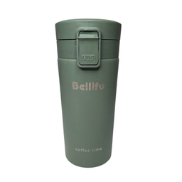 تراول ماگ مدل Coffee Time گنجایش 380 میلی‌ لیتر