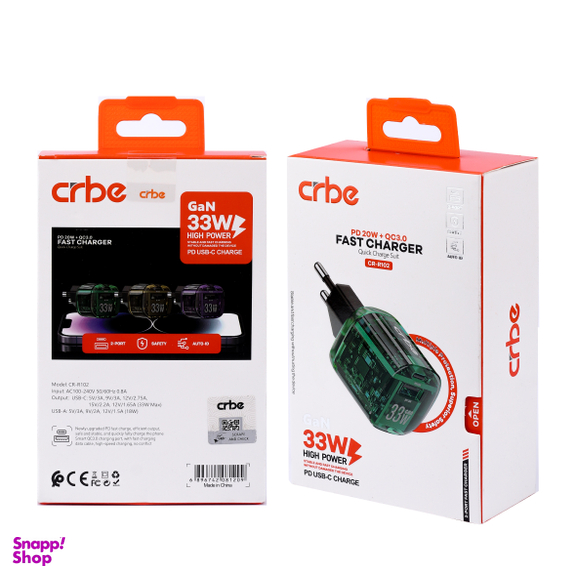 شارژر دیواری 33 وات کربی مدل CR-R102 GaN