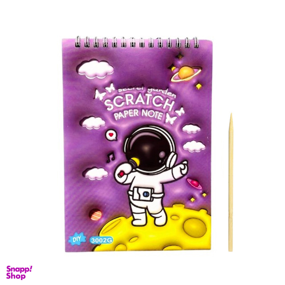 دفتر نقاشی 12 برگ مدل اسکراچ طرح فضانورد کد 01 به همراه قلم