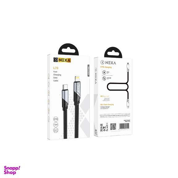 کابل شارژ 27 وات Type-C به Lightning نکسا مدل L73 طول 1.2 متر