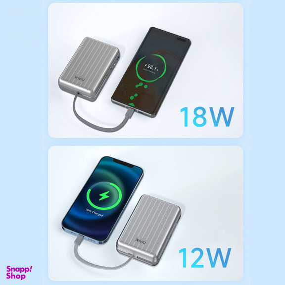 پاوربانک ویوو مدل Trunk Series PP03 ظرفیت 10000 میلی آمپر ساعت