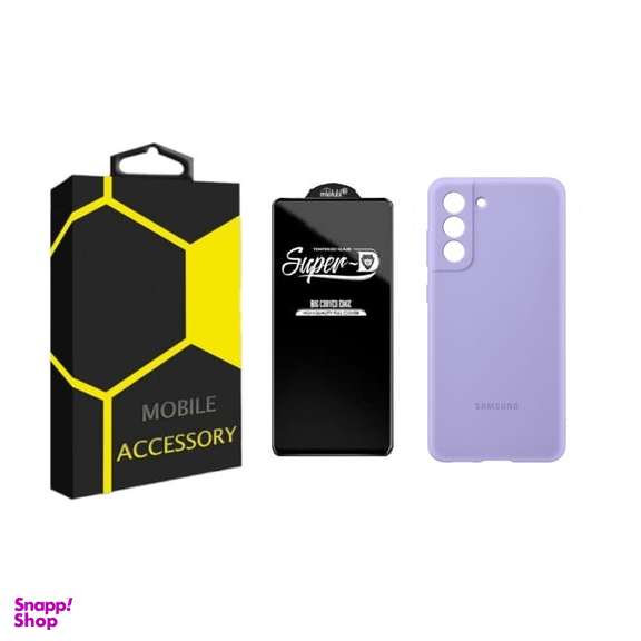 کاور گوشی موبایل مدل سیلیکونی مناسب سامسونگ Galaxy S21 Fe به همراه محافظ صفحه نمایش SuperD