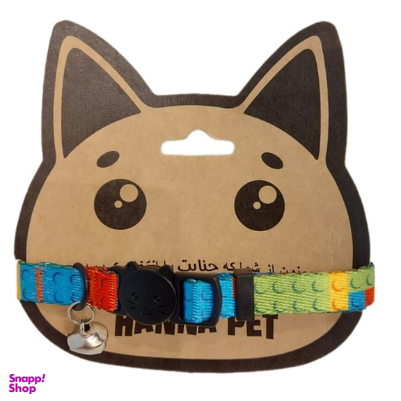 قلاده گربه حنا پت مدل رنگین کمان QC-103 کد 21503