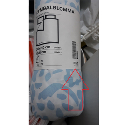 سرویس روتختی ایکیا مدل BLOMMA دو نفره سه تکه