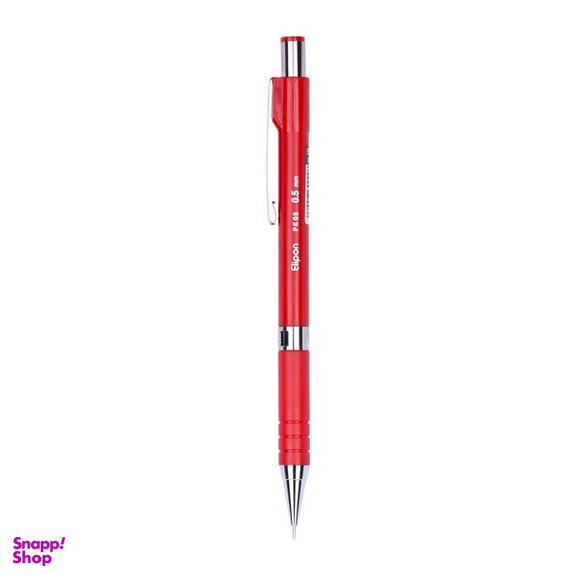 مداد نوکی 0.5 میلی متری الیپون مدل کلاسیک کد 8141103