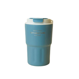 تراول ماگ طرح سیتارایوری گنجایش 360 میلی لیتر