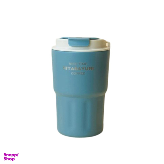 تراول ماگ طرح سیتارایوری گنجایش 360 میلی لیتر