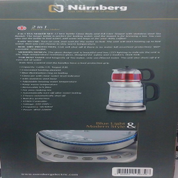 چای ساز نورنبرگ مدل TNG_550MK