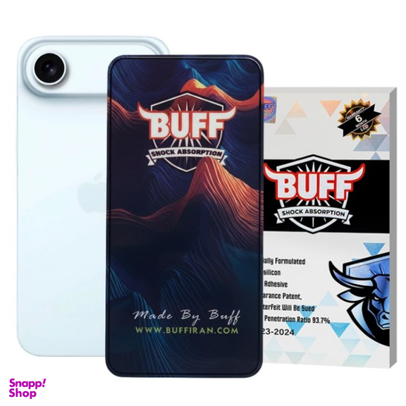 محافظ صفحه نمایش گوشی موبایل بوف مدل 5D مناسب اپل آیفون 17 ایر