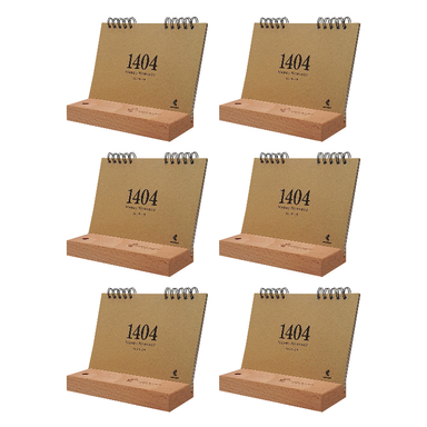 تقویم رومیزی 1404 پدیده نقش مدل flower craft کد 1430 بسته 6 عددی