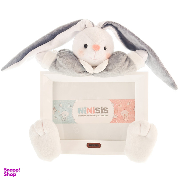 قاب عکس کودک نی نی سیس مدل خرگوش رابیت کد 13x18 Gry