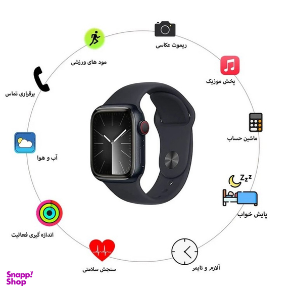 ساعت هوشمند گیفت کالکشن مدل FCF Series