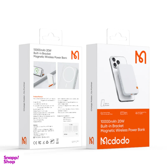 پاوربانک مک دودو مدل MC-510 ظرفیت 10000 میلی آمپر ساعت