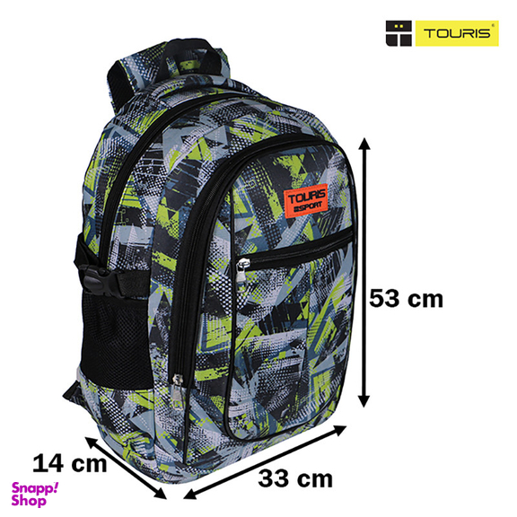 کوله پشتی پسرانه توریث مدل JLK-9900