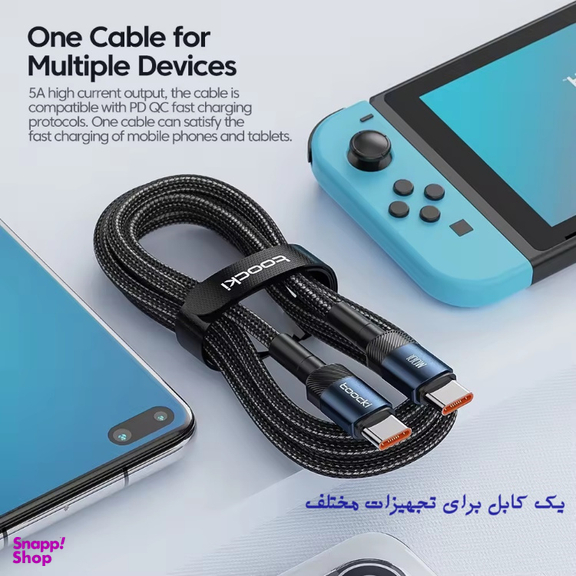 کابل Type-C توکی مدل 100W TQ-X12 طول 2 متر
