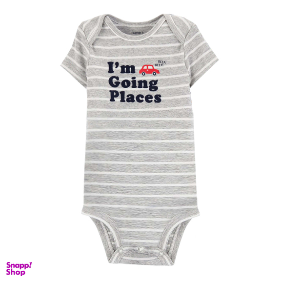 ست سه تکه نوزادی کد 1603