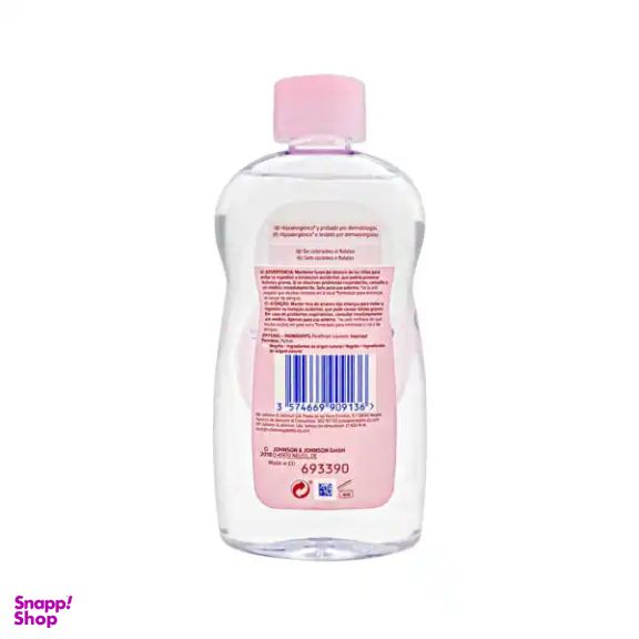 روغن بدن کودک جانسون حجم 300 میلی لیتر