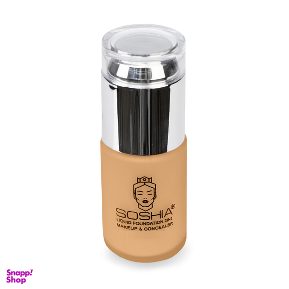 کرم پودر سوشیا شماره 512 حجم 35 میلی لیتر