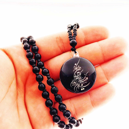 گردنبند مدل وان یکاد