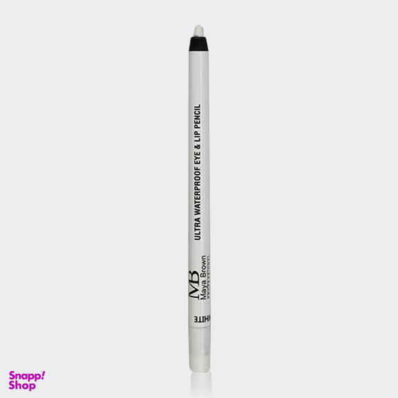 مداد چشم مایا براون مدل ultra white waterproof رنگ سفید