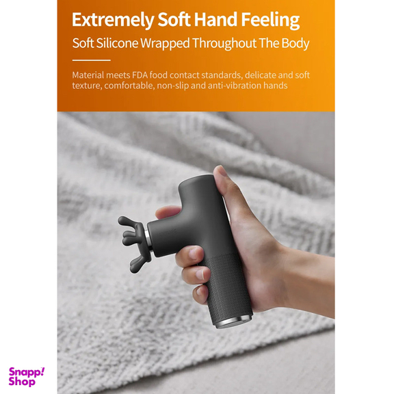 ماساژور برقی فیلیپس مدل PPM3303G