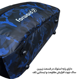 ساک سفری فوروارد کد FCLT4007 Skin Type