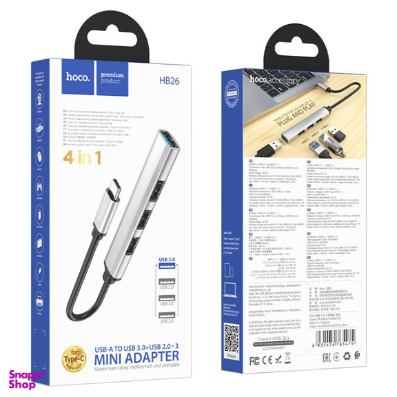 USB هاب 4 پورت Type-C هوکو مدل HB26 4in1
