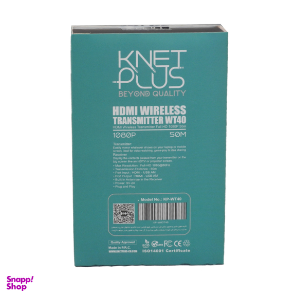 دانگل بی سیم انتقال تصویر HDMI کی نت پلاس مدل KP-WT40