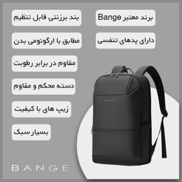 کوله پشتی لپ تاپ بنج مدل 2950 مناسب برای لپ تاپ تا 15.6 اینچی