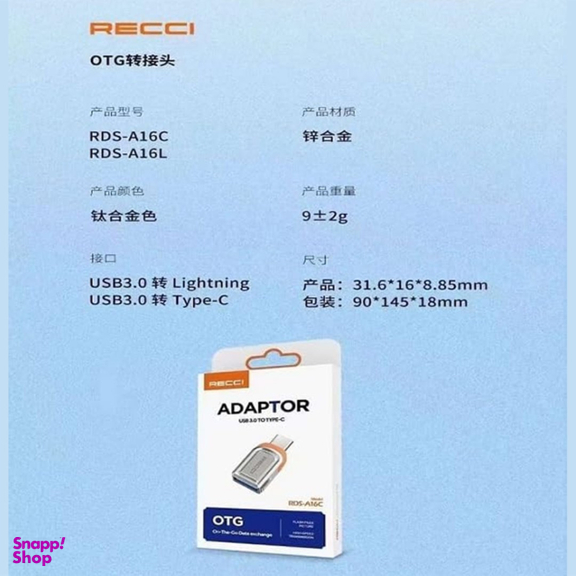 مبدل USB 3.0 به لایتنینگ رسی مدل RDS-A16L