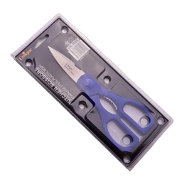 قیچی آشپزخانه یونیک کد 5520