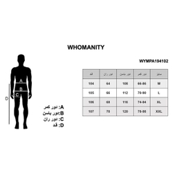 شلوار کارگو مردانه هومنیتی مدل WYMPA194102-BEG